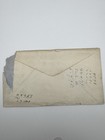 1903 D Appleton   Co  Publishers Ny Advertising Cover 2   Washington To Newark Nj