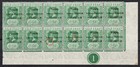 1915 Togo   d Green Sgh34a   H34f  Missing O And Small F s Plate 1 U m    rw1335 