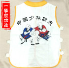 Shaolin White Arhat Monk Kung Fu Vest  Wing Chun Wushu Martial Arts Jacket Coat