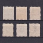 China Yunnan Fou France 1908  Sc  34-45  Part Set  Used