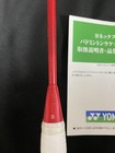 Yonex Arcsaber Pro 11 Bp 4ug5 Badminton Racket Limited Edition