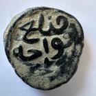 Chaghatayid Qutlugh Khwaja Ae Jital  Fl  1299ad  Ghazna 3 44 G Z-213
