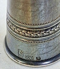 Antique Scandinavian 830s Silver Thimble Red Carnelian Stone Top Magnus Aase 