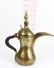 Vintage Antique Dallah Coffee Pot Middle Eastern Turkish Islamic Brass 