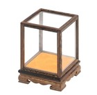 4 7  Wenge Wood Display Cover Wooden Trim Frame Base Glass Dome Case Box Decor