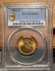 1902 S Liberty Head Gold  5 Pcgs Ms66