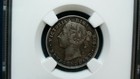 1888 Canada Newfoundland Twenty Cents Ngc Xf 20c Silver Coin Priced To Sell 