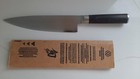 Shun 8-inch Classic Chef s Knife