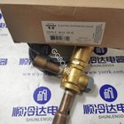 New Sporlan Electronic Expansion Valve Seri-f M12 10-s  Dhl Or Fedex Or Ups