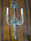 Pair French Vintage Cast Brass Imperial empire Wall Sconces Louis Xvi Style