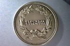 1861-1865  C s a  Confederate Civil War Bronze Commemorative Token