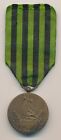 Ww1 French French Franco-prussian War Service Medal Award Badge Ww2 Vet Estate