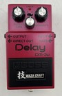 Boss Dm-2w Waza Craft Delay Pedal Signal Processor Gutiar Effects Pedal