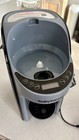 Baby Brezza Formula Pro Advanced Formula Dispenser Machine - Model Frp0141