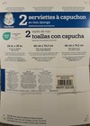 Gerber   2-pack Baby Boys Bear   Turtle 26  X 30  Hooded Terry Towel