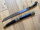 Antique Old Vietnamese Indonesian Golok 19th Century Sword