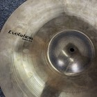 Used Sabian Hhx Evolution Crash Cymbal 18  - Good