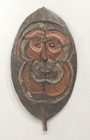 Papua New Guinea Moon Mask Chungrebu Village Ramu River Area