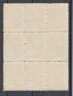Georgia Sc 47 Mnh  1923 80 000r Soviet Era Surcharge On 3 000 Block Of 9