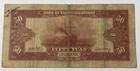 China Bank Of Communications 1941 50 Yuan   387  Chungking P-161a  Lower Grade N