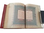 1947 Edition Islamic Antique Holy Quran
