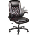 Executive Pu Leather Office Chair High Back Computer Task Home Desk Chair