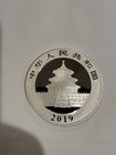 2019 China 30 Gram Silver Panda Bu In Capsule