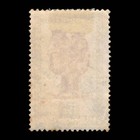 Belgian Congo  Scott 249  Mbuta Sacred Double Cup  1947  Used  119922