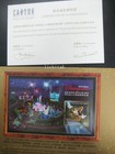 China Hong Kong 2005 Gold Opening Of Disneyland Stamp   M s Set Mickey With Pack