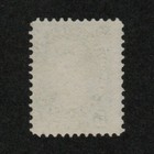 New Brunswick Scott 8 5-cent Issue Unused No Gum