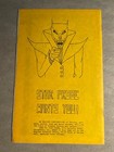 Star Probe  1 January 1976 Fanzine