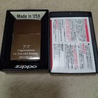 Zippo Ice Black 2016 Cigarette Case Set Steel Engraved Used