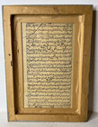Antique Persian Islamic Illuminated Manuscript Miniature Painting Hunting Scenes