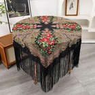 Retro-style Fringed Tablecloth For Home Or Restaurant Decoration party Supplies