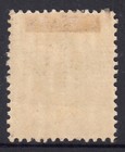 South Australia  1896  Sg 193   4d  Violet    P13    Mint