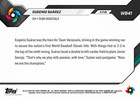 2026 Topps Now Eugenio Su  rez Wb41 Team Venezuela Wbc 1st Championship Rbi Oa9