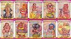 1986 Grossville High 1st Series Complete 66-card Set
