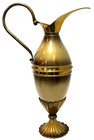 Beautiful Gold Vintage Pitcher Large From Israel Judaism Jewish Judaica Hebrew