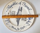 Republic Of Israel Commemorative Plate Gold Band Made In Usa 1948 Stores Inc Nj