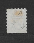 British Honduras Scott 14 Used Fine - 1882 1p Rose Issue - Queen Victoria