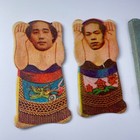 Sumo 1940   s Rare Menko Card Vintage 2 Pieces And An Unopened Set