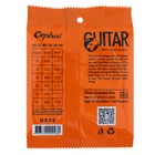5 Sets Orphee Nx35 Nylon Classical Guitar Strings Nylon Core Wire Hard Tension