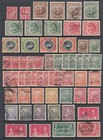 Barbados 1870 1939 Qv kgvi Used Selection  x129   id 741 d66888 