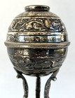 Traditional South American Yerba Mate Tea Cup Silver Plate Ornate