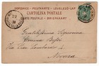 Giuseppe Verdi Postcard Postally Used The Day He Died  January 27th  1901