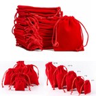 10-300pcs Velvet Drawstring Pouch Jewelry Baggie Ring Party Wedding Gift Bag Set