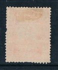 Brunei 1895 - 10   Star   Local Scene - Sc N a  sg 7  Mint B7