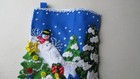 Christmas Stocking Felt Hand Stitched  The Christmas Drive Personalized Finished