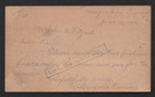 Us Philippines 1905 Us Postal Card Uprated Philippines Scott  226 Magdalena