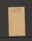 Romania Scott  204 Mint Hinged 1906 General Expo  Key Value  Without Overprint